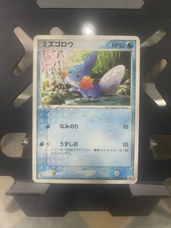(Category: ) located in . Submitted by pewpewuuu (Listing ID 1457118686, Image 1). Description: .