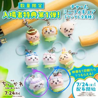 (Category: ) located in . Submitted by Ikeok (Listing ID 1457040230, Image 1). Description: .