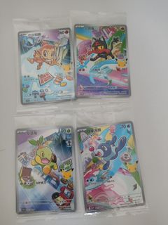(Category: ) located in . Submitted by pokecase24 (Listing ID 1456965678, Image 1). Description: .