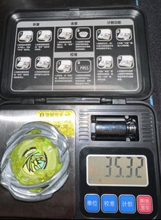 （分類：）位於 。 由 yyympp 提交（商品編號 1457135765，圖片 1）。簡介： 。