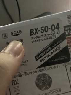（分類：）位於 。 由 takeaway219 提交（商品編號 1457092904，圖片 1）。簡介： 。