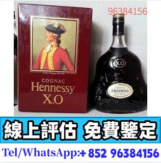 （分類：）位於 。 由 whatsapp-96384156 提交（商品編號 1457038048，圖片 1）。簡介： 。