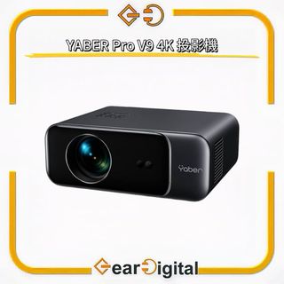 （分類：）位於 。 由 gear_digital 提交（商品編號 1457020792，圖片 1）。簡介： 。