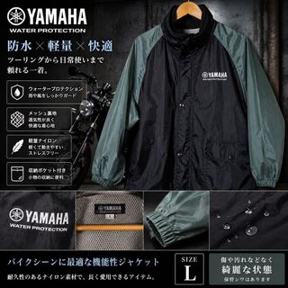 (Category: ) located in . Submitted by mixbrandclothing (Listing ID 1457116459, Image 1). Description: .