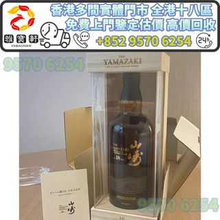 （分類：）位於 。 由 lxx70844912 提交（商品編號 1456978707，圖片 1）。簡介： 。