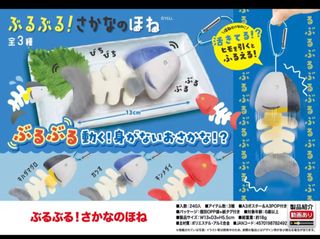 （分類：）位於 。 由 kiki888jj 提交（商品編號 1457104701，圖片 1）。簡介： 。