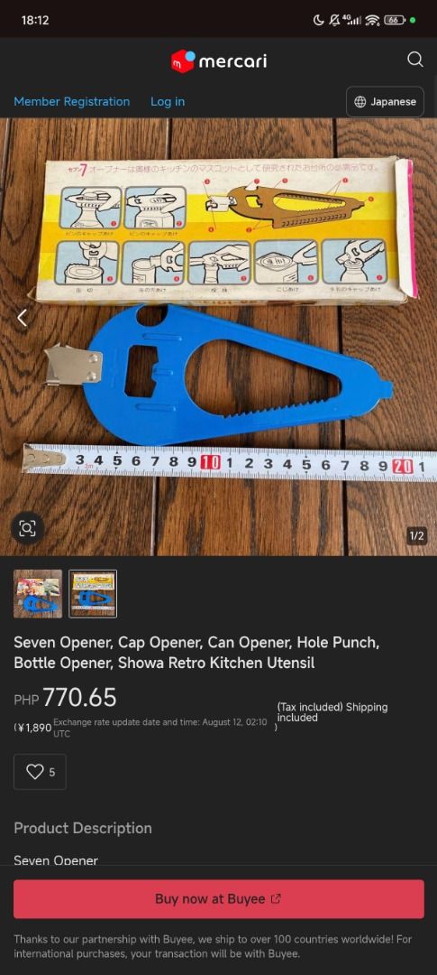 Yellow 7-in-1 Multi-Opener Kitchen Tool (Category: Other Kitchenware & Tableware) located in Dasmarinas. Submitted by krm_japan-items (Listing ID 1457052061, Image 3). Description: - Versatile yellow kitchen multi-tool - Opens cans, bottles, and more - Includes a serrated edge and a punch - Compact and handy for everyday use - Perfect for camping and picnics.