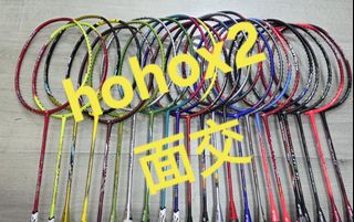 （分類：）位於 。 由 hohox2 提交（商品編號 1457045254，圖片 1）。簡介： 。