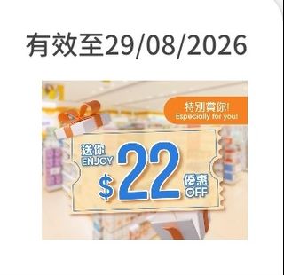 （分類：）位於 。 由 fefe2happy 提交（商品編號 1457049581，圖片 1）。簡介： 。