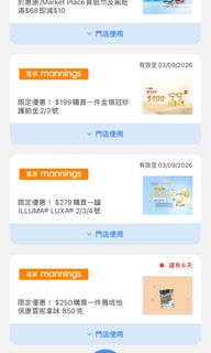 （分類：）位於 。 由 applesun88 提交（商品編號 1454802002，圖片 1）。簡介： 。