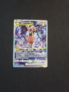 (Category: ) located in . Submitted by jerrychew1 (Listing ID 1457055761, Image 1). Description: .