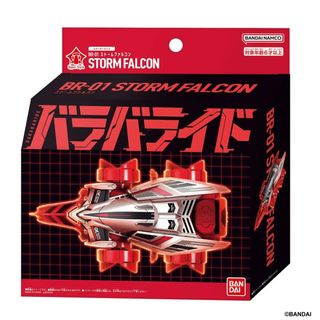 （分類：）位於 。 由 honlam36 提交（商品編號 1457221139，圖片 1）。簡介： 。