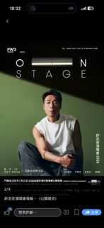 （分類：）位於 。 由 goopiwtaps 提交（商品編號 1457244499，圖片 1）。簡介： 。