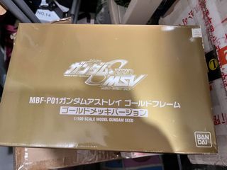 （分類：）位於 。 由 warmwater.f1930d 提交（商品編號 1457278293，圖片 1）。簡介： 。
