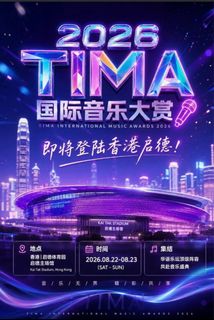 （分類：）位於 。 由 noblecloud_1b438b 提交（商品編號 1457175426，圖片 1）。簡介： 。