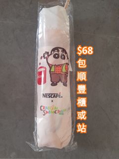 （分類：）位於 。 由 cfunhappy 提交（商品編號 1457197119，圖片 1）。簡介： 。