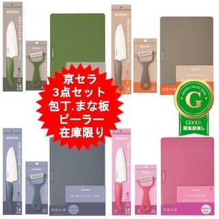 （分類：）位於 。 由 biowarrior60604 提交（商品編號 1457327062，圖片 1）。簡介： 。