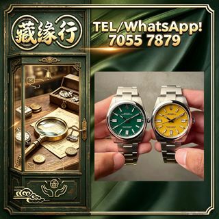 （分類：）位於 。 由 luckynie888 提交（商品編號 1457229960，圖片 1）。簡介： 。