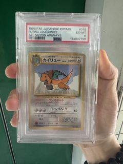 （分類：）位於 。 由 ctotti 提交（商品編號 1457153833，圖片 1）。簡介： 。