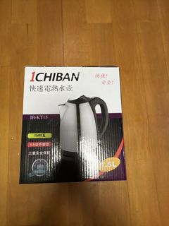 （分類：）位於 。 由 wozmm 提交（商品編號 1457241914，圖片 1）。簡介： 。