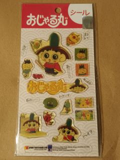 （分類：）位於 。 由 bokunomise1668 提交（商品編號 1457202738，圖片 1）。簡介： 。