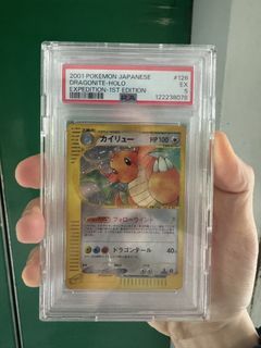（分類：）位於 。 由 ctotti 提交（商品編號 1457153822，圖片 1）。簡介： 。