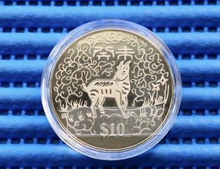 LUNAR CNY COLLECTION  Collection item 2