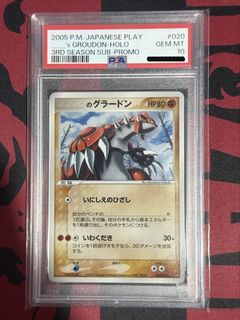（分類：）位於 。 由 longisgood 提交（商品編號 1457287626，圖片 1）。簡介： 。