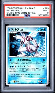 （分類：）位於 。 由 907.tcg 提交（商品編號 1457316240，圖片 1）。簡介： 。