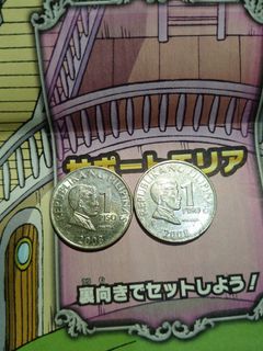 (Category: ) located in . Submitted by unplugged01 (Listing ID 1457258768, Image 1). Description: .
