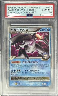 （分類：）位於 。 由 907.tcg 提交（商品編號 1457316435，圖片 1）。簡介： 。
