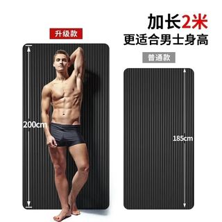（分類：）位於 。 由 langstonru29634 提交（商品編號 1457263363，圖片 1）。簡介： 。