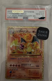 （分類：）位於 。 由 s4jsmgxrst25760 提交（商品編號 1457162875，圖片 1）。簡介： 。