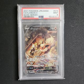 （分類：）位於 。 由 ybbbb78 提交（商品編號 1457159093，圖片 1）。簡介： 。