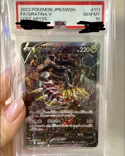 （分類：）位於 。 由 uiawa 提交（商品編號 1457198877，圖片 1）。簡介： 。
