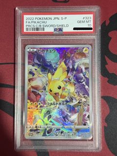 （分類：）位於 。 由 longisgood 提交（商品編號 1457288857，圖片 1）。簡介： 。
