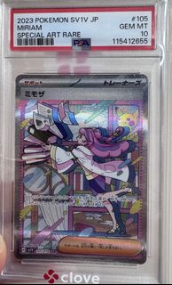 （分類：）位於 。 由 flau314 提交（商品編號 1457242911，圖片 1）。簡介： 。