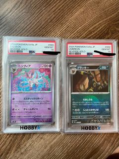 （分類：）位於 。 由 n8nbrg9zzn 提交（商品編號 1455593189，圖片 1）。簡介： 。
