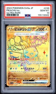 （分類：）位於 。 由 907.tcg 提交（商品編號 1457315966，圖片 1）。簡介： 。