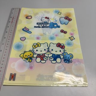 （分類：）位於 。 由 stationery_recycler 提交（商品編號 1457143205，圖片 1）。簡介： 。