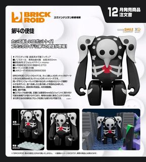 （分類：）位於 。 由 bestwishes.hk 提交（商品編號 1457231164，圖片 1）。簡介： 。