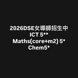 （分類：）位於 。 由 hyj320_ 提交（商品編號 1457302108，圖片 1）。簡介： 。