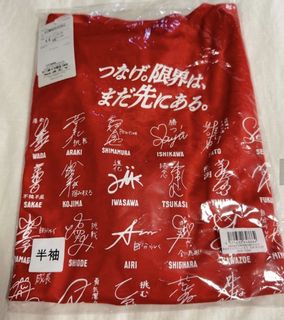 （分類：）位於 。 由 alwaysloser 提交（商品編號 1457229707，圖片 1）。簡介： 。