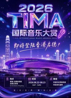 （分類：）位於 。 由 livegem.29e46a 提交（商品編號 1457154033，圖片 1）。簡介： 。