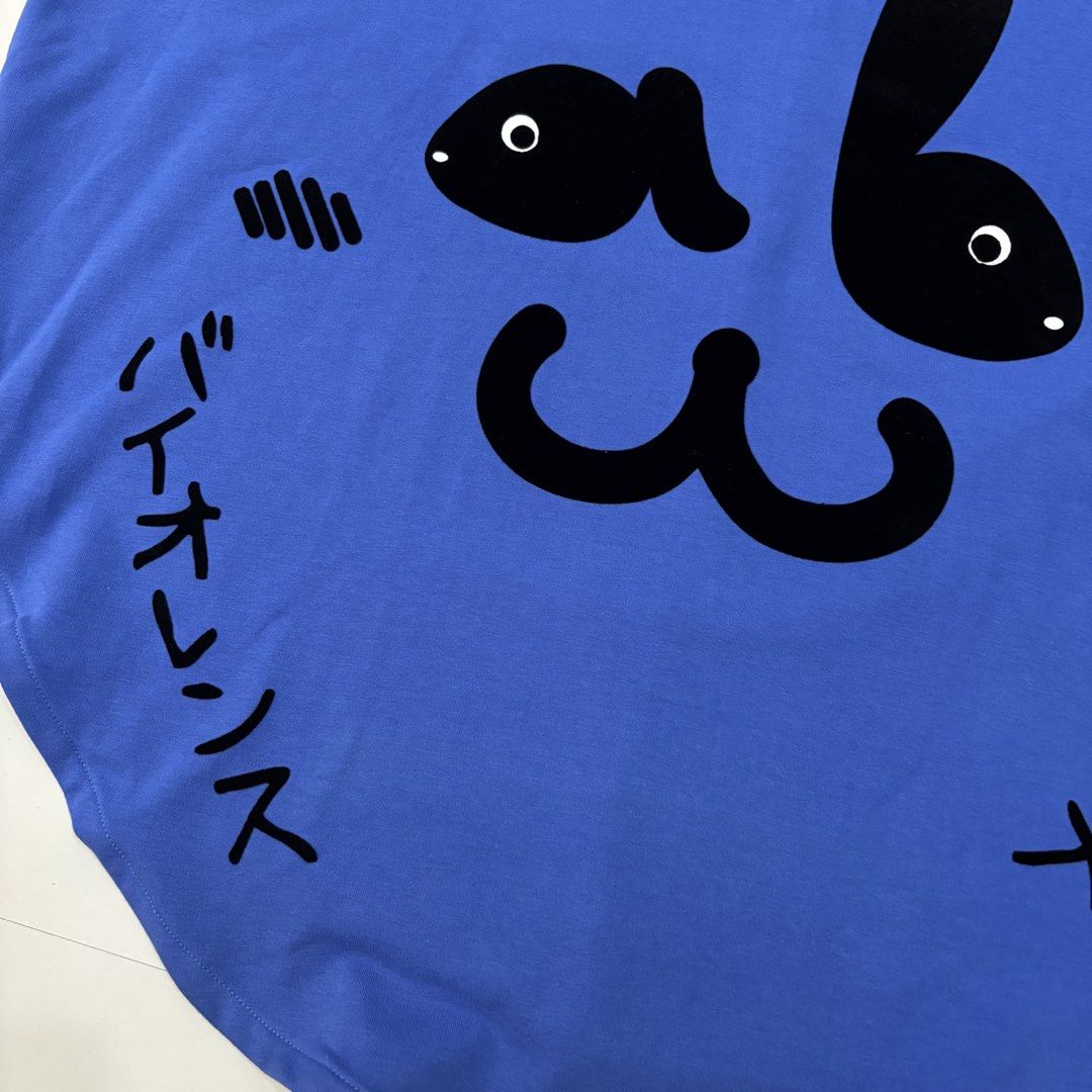 20471120 Hyoma Top (Category: Others Tops) located in Makati City. Submitted by bzspr (Listing ID 1457204815, Image 3). Description: 20471120 Hyoma Top Brand new with tags Length 28 inches Width 27 inches.