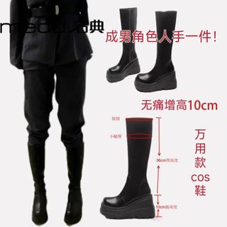 （分類：）位於 。 由 pure.reitatyron 提交（商品編號 1457319218，圖片 1）。簡介： 。
