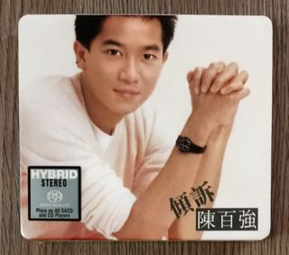 （分類：）位於 。 由 MusicResort 提交（商品編號 1457265678，圖片 1）。簡介： 。