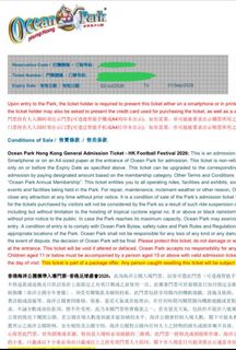 （分類：）位於 。 由 abelmak49219 提交（商品編號 1457286951，圖片 1）。簡介： 。