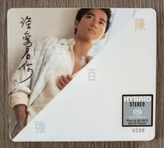 （分類：）位於 。 由 MusicResort 提交（商品編號 1457266379，圖片 1）。簡介： 。