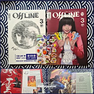 （分類：）位於 。 由 16202 提交（商品編號 1457265489，圖片 1）。簡介： 。